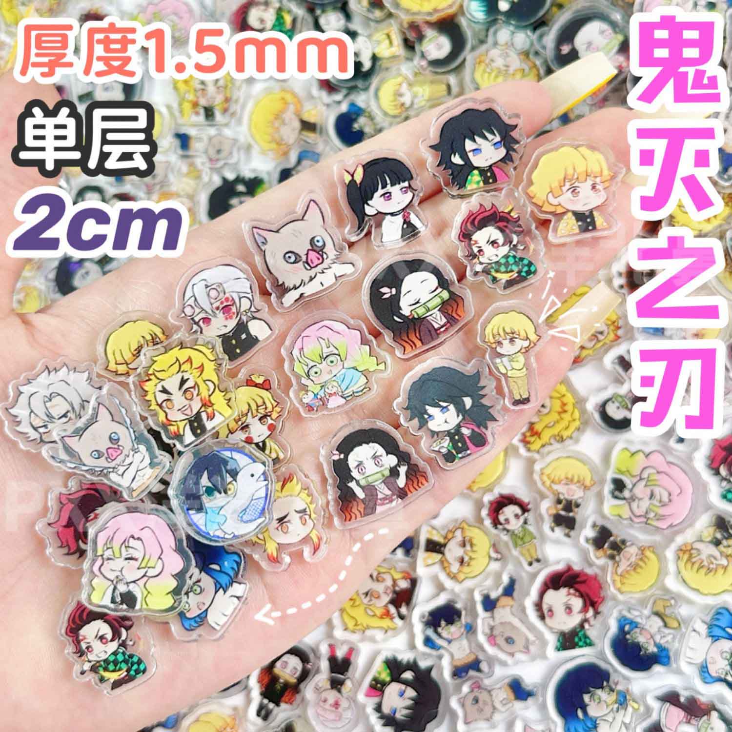 50/100Pcs 1/2cm Mini Demon Sla - Phone Accessories Demon Slayer 리뷰 및 가격