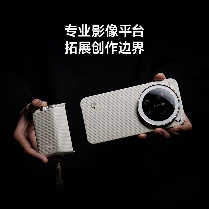 Only case Phone Not Included)  - Phone Accessories Images 리뷰 및 가격