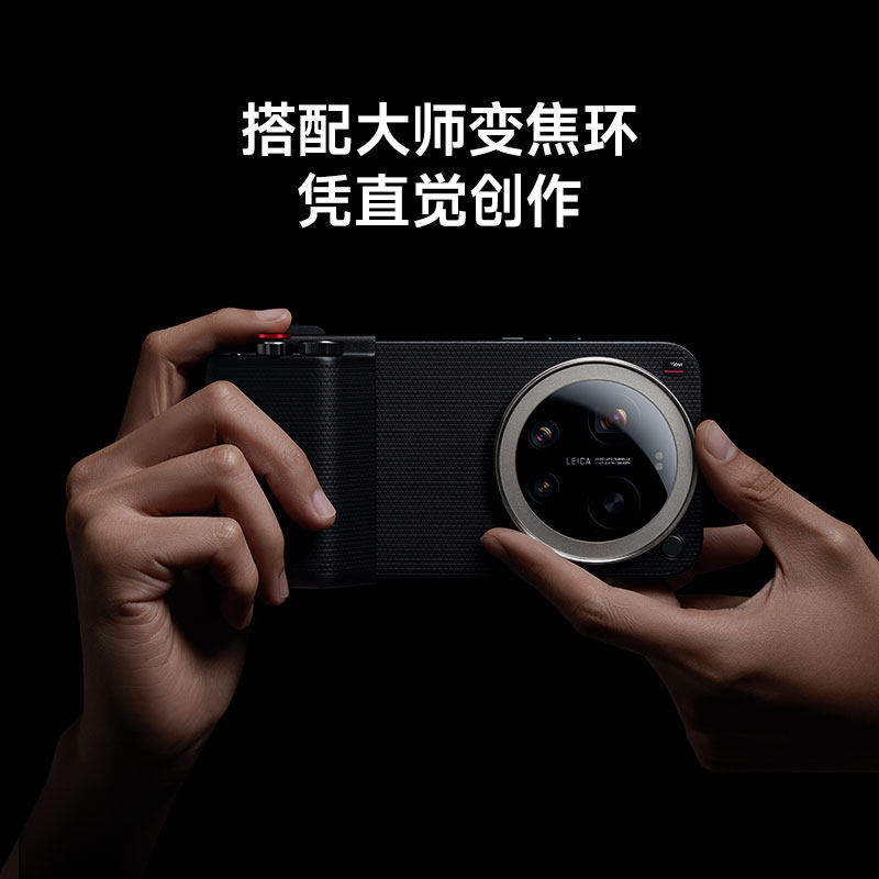 Only case Phone Not Included)  - Phone Accessories Images 리뷰 및 가격