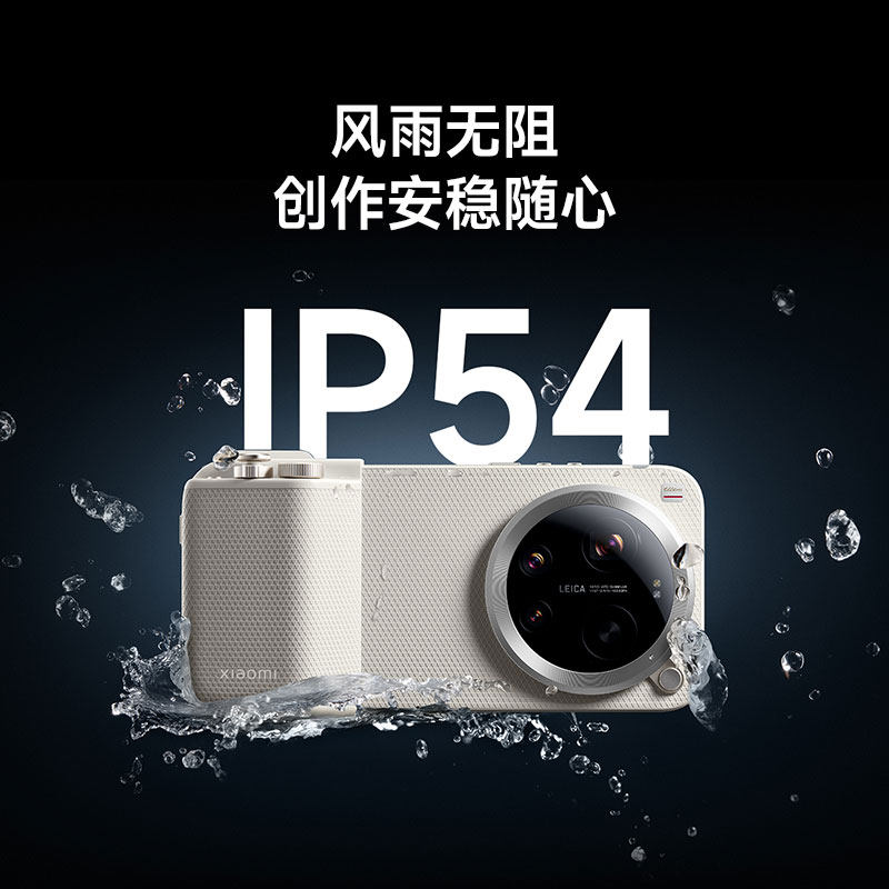 Only case Phone Not Included)  - Phone Accessories Images 리뷰 및 가격