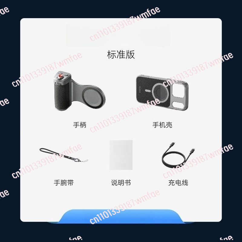 Mobile phone image set, handle - Phone Accessories Images 리뷰 및 가격