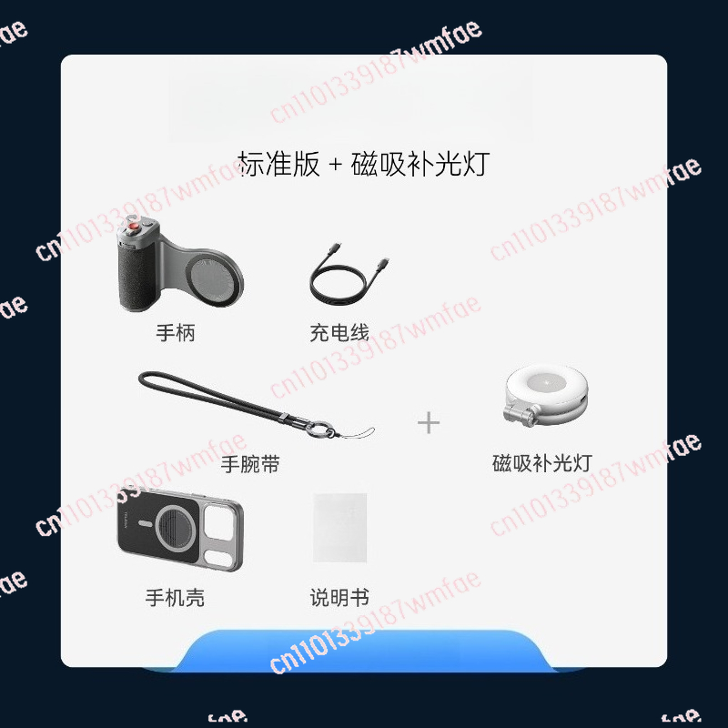 Mobile phone image set, handle - Phone Accessories Images 리뷰 및 가격