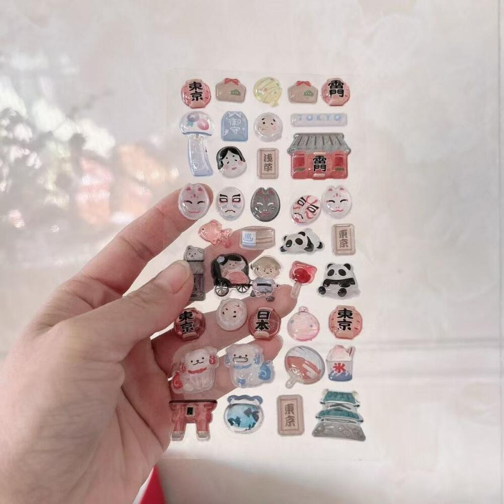 Shiba Inu Sushi Three-Dimensio - Phone Accessories For Boys 리뷰 및 가격