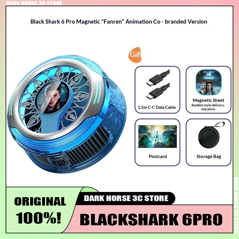 Black Shark Mortal Journey Hea - Phone Accessories Brand 리뷰 및 가격