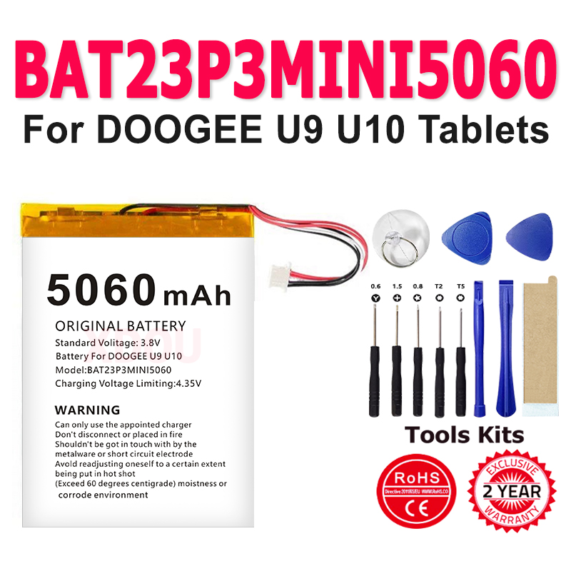 100% Brand New BAT23P3MINI5060 - Phone Accessories Brand 리뷰 및 가격