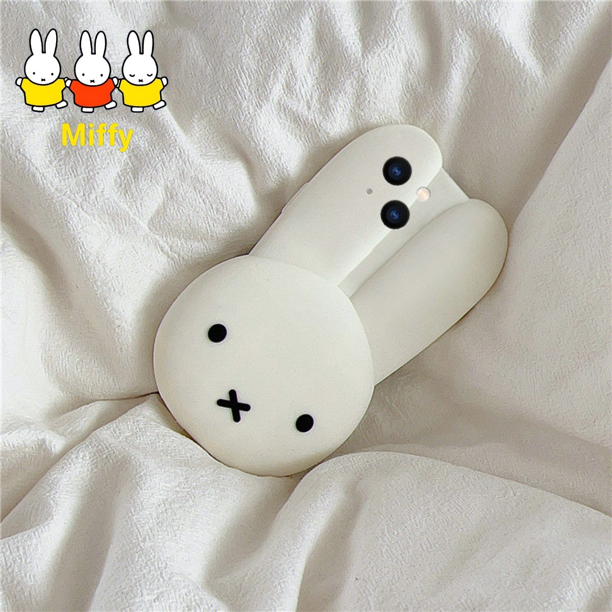Miffy Rabbit White Silicone Ph - Phone Accessories Images 리뷰 및 가격
